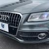 audi q5 2016 quick_quick_8RCNCF_WAUZZZ8R5FA095420 image 13