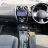 nissan note 2014 504928-931763 image 1
