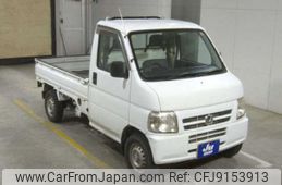honda acty-truck 2001 -HONDA 【鹿児島 43ｶ9228】--Acty Truck HA6--HA6-1203964---HONDA 【鹿児島 43ｶ9228】--Acty Truck HA6--HA6-1203964-