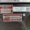 hino ranger 2025 CFJ1628851 image 20