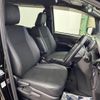 toyota noah 2018 quick_quick_ZWR80W_ZWR80-0350269 image 8