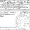 toyota alphard 2021 -TOYOTA 【名古屋 306や383】--Alphard AGH35W-0049946---TOYOTA 【名古屋 306や383】--Alphard AGH35W-0049946- image 3