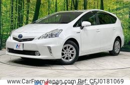 toyota prius-α 2011 -TOYOTA--Prius α DAA-ZVW41W--ZVW41-3009699---TOYOTA--Prius α DAA-ZVW41W--ZVW41-3009699-