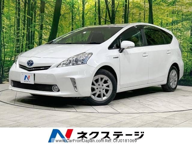 toyota prius-α 2011 -TOYOTA--Prius α DAA-ZVW41W--ZVW41-3009699---TOYOTA--Prius α DAA-ZVW41W--ZVW41-3009699- image 1