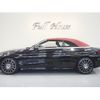 mercedes-benz c-class 2019 -MERCEDES-BENZ--Benz C Class DBA-205440--WDD2054402F842441---MERCEDES-BENZ--Benz C Class DBA-205440--WDD2054402F842441- image 1