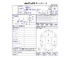 mitsubishi ek-wagon 2016 -MITSUBISHI--ek Wagon DBA-B11W--B11W-0203787---MITSUBISHI--ek Wagon DBA-B11W--B11W-0203787- image 3