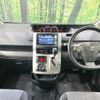 toyota noah 2011 CFJ1573629 image 2
