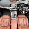 bmw 4-series 2022 CFJ1647880 image 3