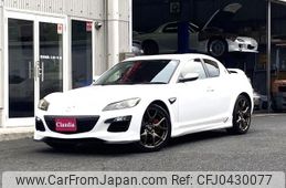 mazda rx-8 2012 GOO_JP_700101059730241110001