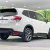 subaru forester 2019 CFJ1822523 image 19