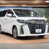 toyota alphard 2022 -TOYOTA--Alphard 3BA-AGH30W--AGH30-0440465---TOYOTA--Alphard 3BA-AGH30W--AGH30-0440465- image 18