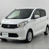 nissan dayz 2014 -NISSAN--DAYZ DBA-B21W--B21W-0135276---NISSAN--DAYZ DBA-B21W--B21W-0135276- image 17