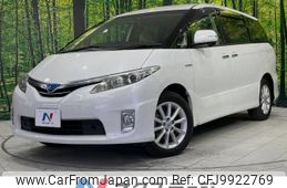 toyota estima-hybrid 2012 -TOYOTA--Estima Hybrid DAA-AHR20W--AHR20-7067508---TOYOTA--Estima Hybrid DAA-AHR20W--AHR20-7067508-