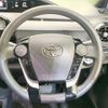 toyota aqua 2020 CFJ1593755 image 11