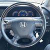 honda elysion 2008 -HONDA--Elysion DBA-RR2--RR2-1202413---HONDA--Elysion DBA-RR2--RR2-1202413- image 18