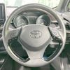 toyota c-hr 2017 -TOYOTA--C-HR DAA-ZYX10--ZYX10-2047081---TOYOTA--C-HR DAA-ZYX10--ZYX10-2047081- image 12