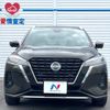 nissan nissan-others 2021 quick_quick_P15_P15-060794 image 16