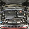 mini mini-others 2018 CFJ1784517 image 30