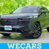 honda vezel 2022 CFJ1616217 image 1