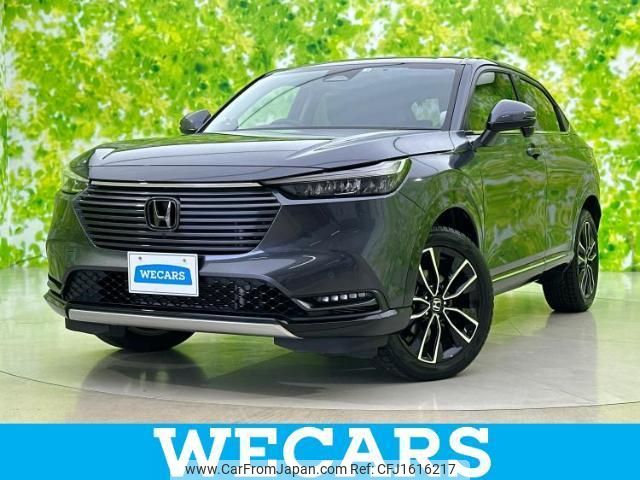 honda vezel 2022 CFJ1616217 image 1