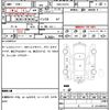 daihatsu atrai-wagon 2013 CFJ1773928 image 7