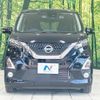 nissan dayz 2019 -NISSAN--DAYZ 5AA-B44W--B44W-0000479---NISSAN--DAYZ 5AA-B44W--B44W-0000479- image 16