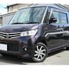 nissan roox 2012 CFJ1852870 image 1