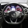 mercedes-benz amg 2018 -MERCEDES-BENZ--AMG CBA-253964--WDC2539642F424406---MERCEDES-BENZ--AMG CBA-253964--WDC2539642F424406- image 24