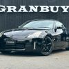 nissan fairlady-z 2005 CFJ1746786 image 1