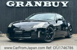 nissan fairlady-z 2005 CFJ1746786