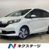 honda freed-hybrid 2020 CFJ1696373 image 1