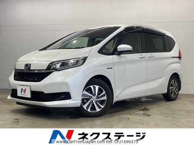 honda freed-hybrid 2020 CFJ1696373 image 1
