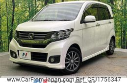 honda n-wgn 2015 CFJ1756347