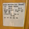 isuzu elf-truck 1996 CFJ1802192 image 9