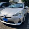 toyota aqua 2014 CFJ1663694 image 3