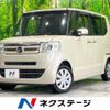 honda n-box 2017 -HONDA--N BOX DBA-JF1--JF1-2543120---HONDA--N BOX DBA-JF1--JF1-2543120- image 1