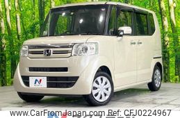 honda n-box 2017 -HONDA--N BOX DBA-JF1--JF1-2543120---HONDA--N BOX DBA-JF1--JF1-2543120-