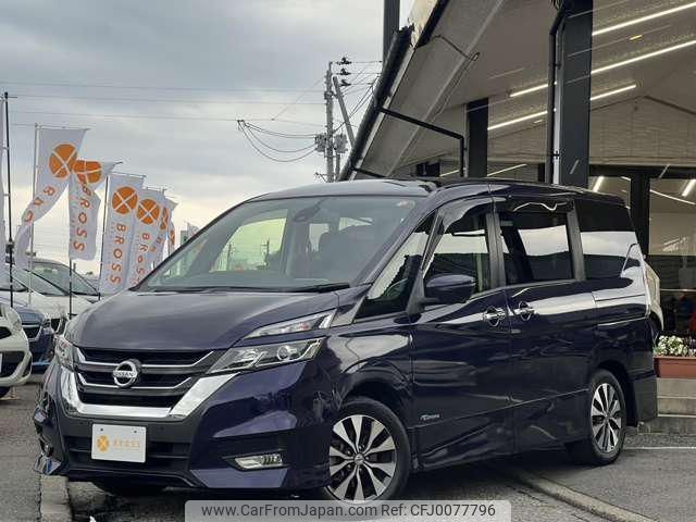 nissan serena 2017 -NISSAN--Serena GFC27--052940---NISSAN--Serena GFC27--052940- image 1