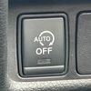 nissan x-trail 2014 113 image 32