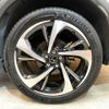 citroen ds-automobiles-ds7-crossback 2019 quick_quick_LDA-X74AH01_VR1JJEHZRJY147254 image 20