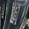 toyota prius 2023 -TOYOTA--Prius 6AA-MXWH60--MXWH60-4019782---TOYOTA--Prius 6AA-MXWH60--MXWH60-4019782- image 31
