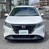 nissan note 2021 CFJ1767471 image 11