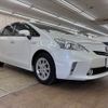 toyota prius-α 2014 CFJ1480327 image 15