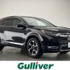 honda cr-v 2020 -HONDA--CR-V 6AA-RT5--RT5-1005239---HONDA--CR-V 6AA-RT5--RT5-1005239- image 1