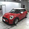 mini mini-others 2022 -BMW 【倉敷 351や】--BMW Mini XR20MW-WMW52DH0302S41323---BMW 【倉敷 351や】--BMW Mini XR20MW-WMW52DH0302S41323- image 5