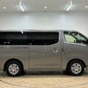 nissan caravan-van 2015 -NISSAN--Caravan Van LDF-VW2E26--VW2E26-020441---NISSAN--Caravan Van LDF-VW2E26--VW2E26-020441- image 16