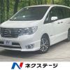 nissan serena 2014 -NISSAN--Serena DAA-HFC26--HFC26-212889---NISSAN--Serena DAA-HFC26--HFC26-212889- image 1