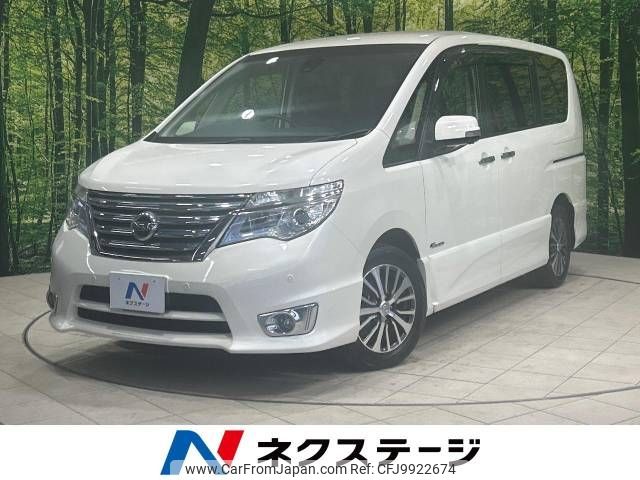 nissan serena 2014 -NISSAN--Serena DAA-HFC26--HFC26-212889---NISSAN--Serena DAA-HFC26--HFC26-212889- image 1