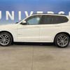 bmw x3 2015 -BMW--BMW X3 LDA-WY20--WBAWY320500N96057---BMW--BMW X3 LDA-WY20--WBAWY320500N96057- image 17