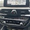 bmw 5-series 2018 CFJ1721410 image 10